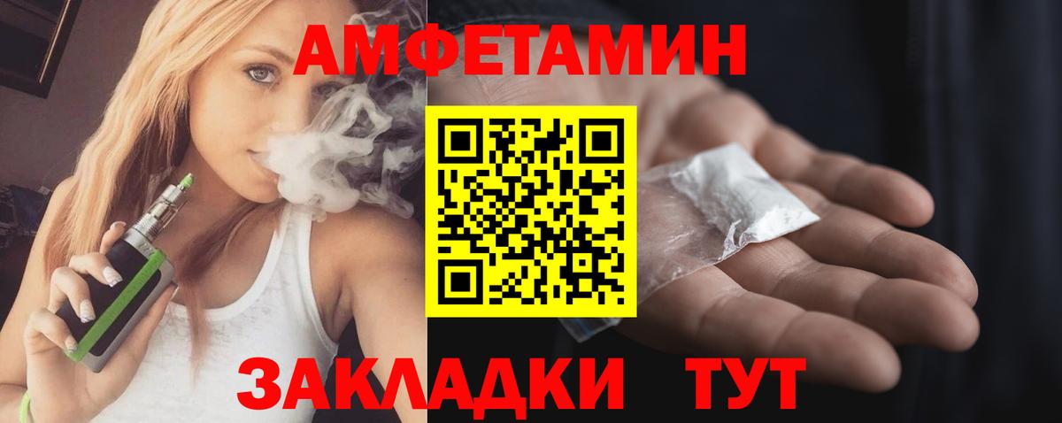 Россия  АМФ Premium  АМФ  Вход с VPN 