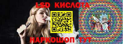 альфа пвп VHQ Балаково