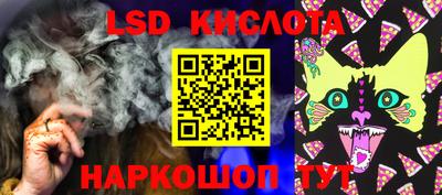 МДМА Балашиха