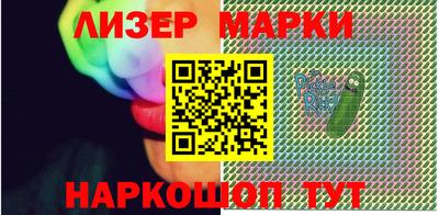 МДМА Балашиха