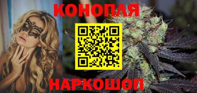 альфа пвп VHQ Балаково