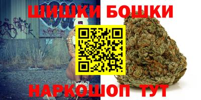 МДМА Балашиха