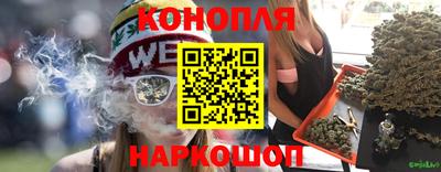 МДМА Балашиха