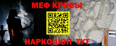 МДМА Балашиха