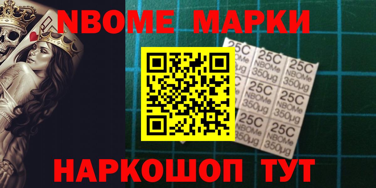 ЛСД экстази кислота Россия