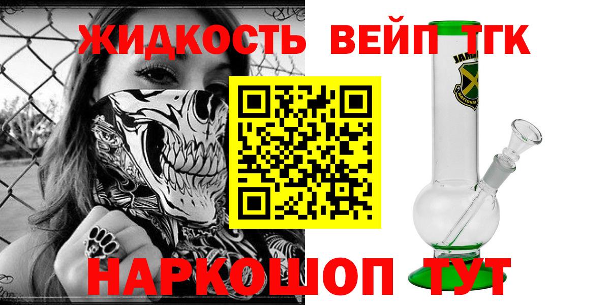 АМФЕТАМИН Россия